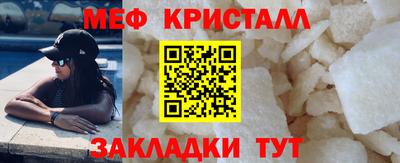 прущая мука Кимры