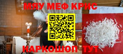 a pvp Белореченск