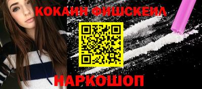 прущая мука Кимры