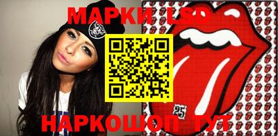 дурь Белорецк