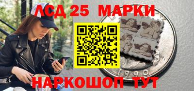 прущая мука Кимры