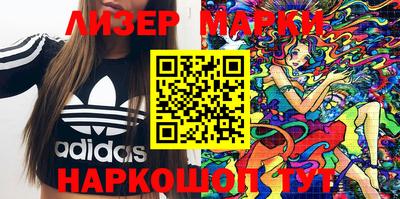 прущая мука Кимры