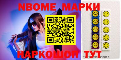 прущая мука Кимры
