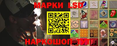 прущая мука Кимры
