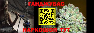 прущая мука Кимры