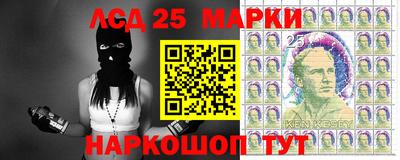 прущая мука Кимры
