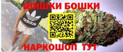 прущая мука Кимры