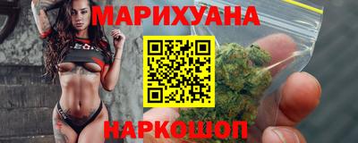 стафф Кинель