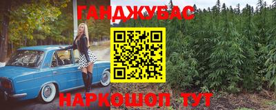 прущая мука Кимры