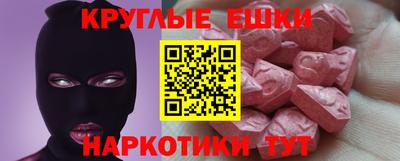 стафф Кинель