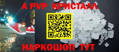 прущая мука Кимры