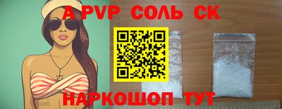 стафф Кингисепп