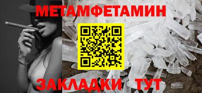 прущая мука Кимры