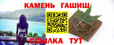 прущая мука Кимры