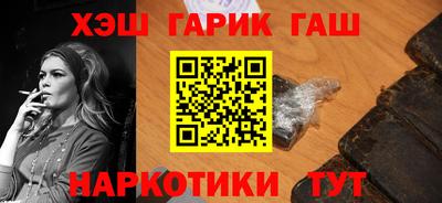 прущая мука Кимры