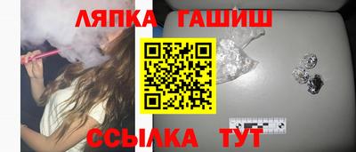 прущая мука Кимры