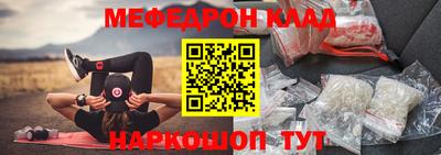стафф Кингисепп