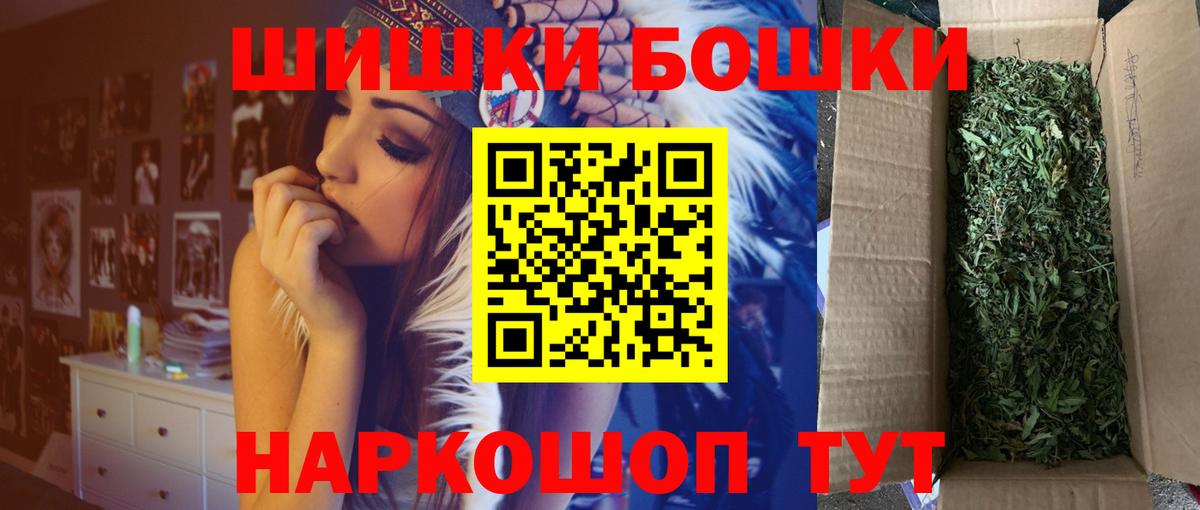 МАРИХУАНА VHQ Мирный